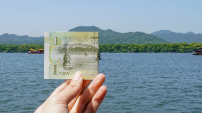 TOUR TRUNG QUỐC HOT 2026: Bắc Kinh - Thượng Hải - Hàng Châu - Ô Trấn 7N6Đ (Tặng Trải Nghiệm Mặc Hán Phục) - Image - 8363